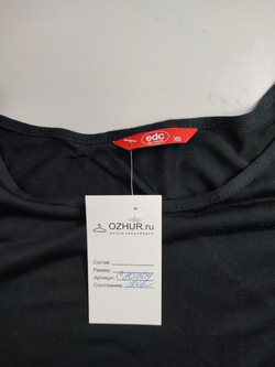 Футболка Esprit модная 42 размер