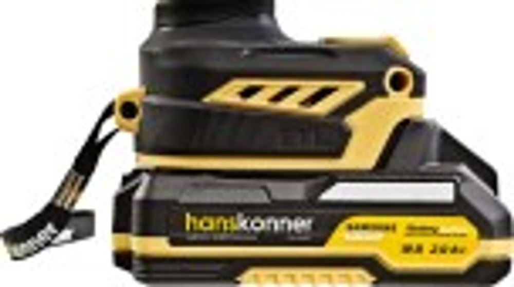 Дрель-шуруповерт аккумуляторная HANSKONNER HCD2065PRO