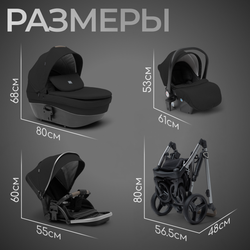 Модульная коляска BubaGO Rosano 3в1