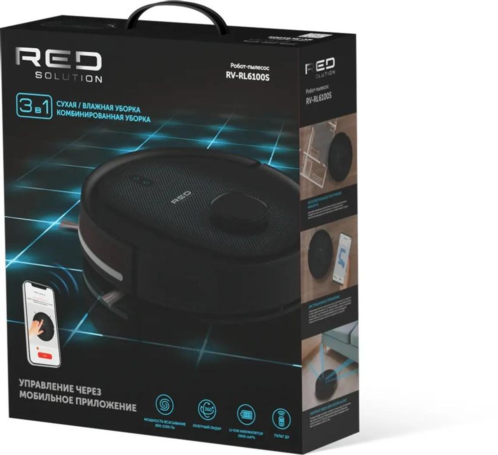 Робот-пылесос RED SOLUTION RV-RL6100S, 35Вт, черный/черный