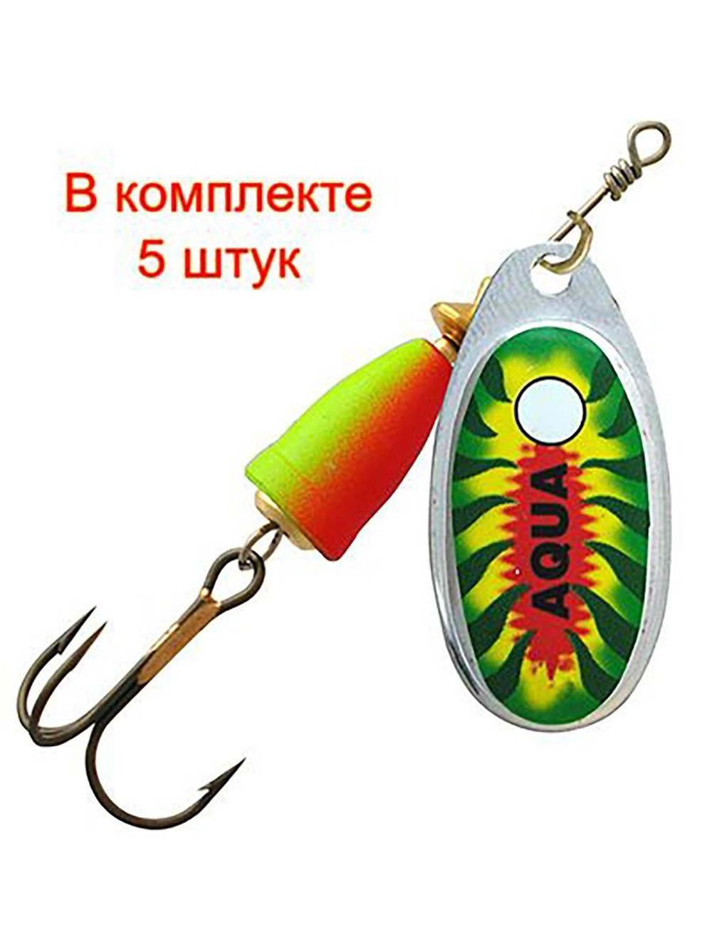 Блесна вертушка COMET+BELL 04,0g, лепесток № 2, DZ-07