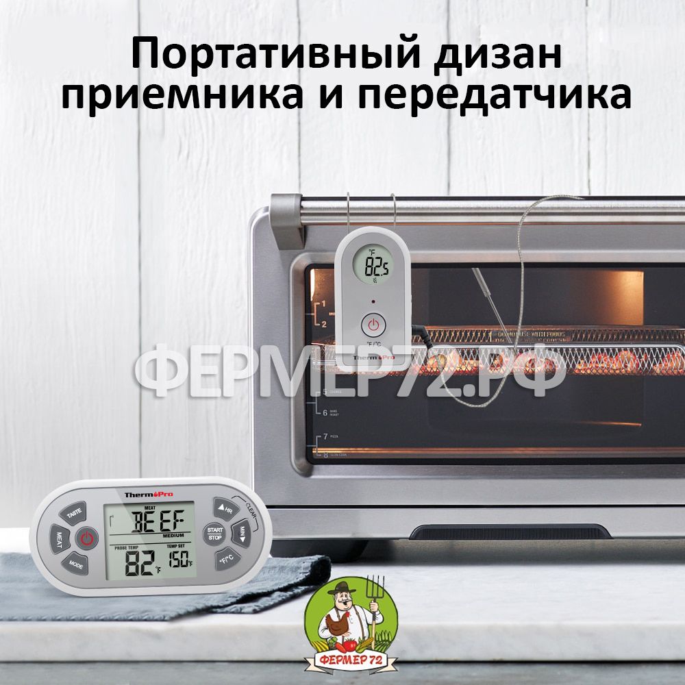 Термометр ThermoPro TP21 выносной щуп и удаленный замер температуры