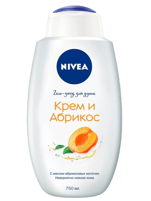 NIVEA Гель для душа Крем Абрикос 750 мл (16626)