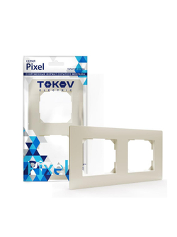Рамка 2-м Pixel универс. беж. TOKOV ELECTRIC TKE-PX-RM2-C02