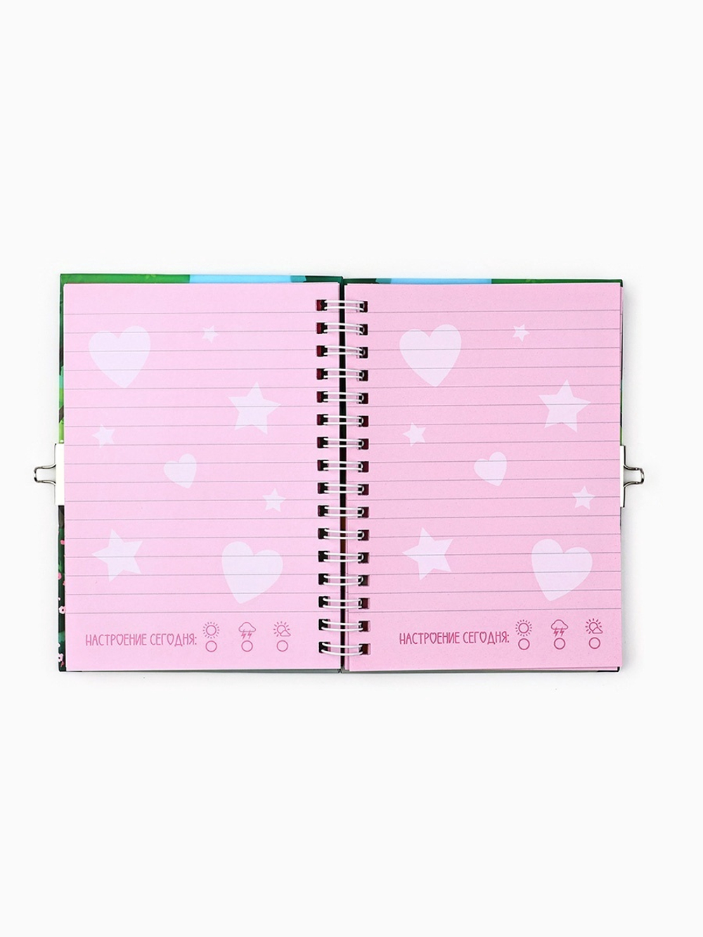 Блокнот на замочке А6, 50 л  "Для моих секретиков"   10707017