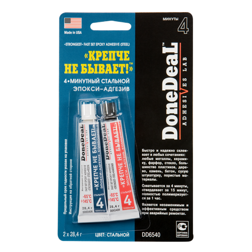 Клей эпокси-адгезив  Done Deal 4 мин "Крепче не бывает" стальной (2х28,4)