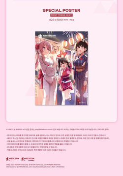 Альбом BLUE ARCHIVE - 3.5th ANNIVERSARY OST KIT ALBUM PACKAGE