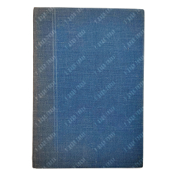 [Автограф редактора] Православный Палестинский сборник. Том XIV, 1895.