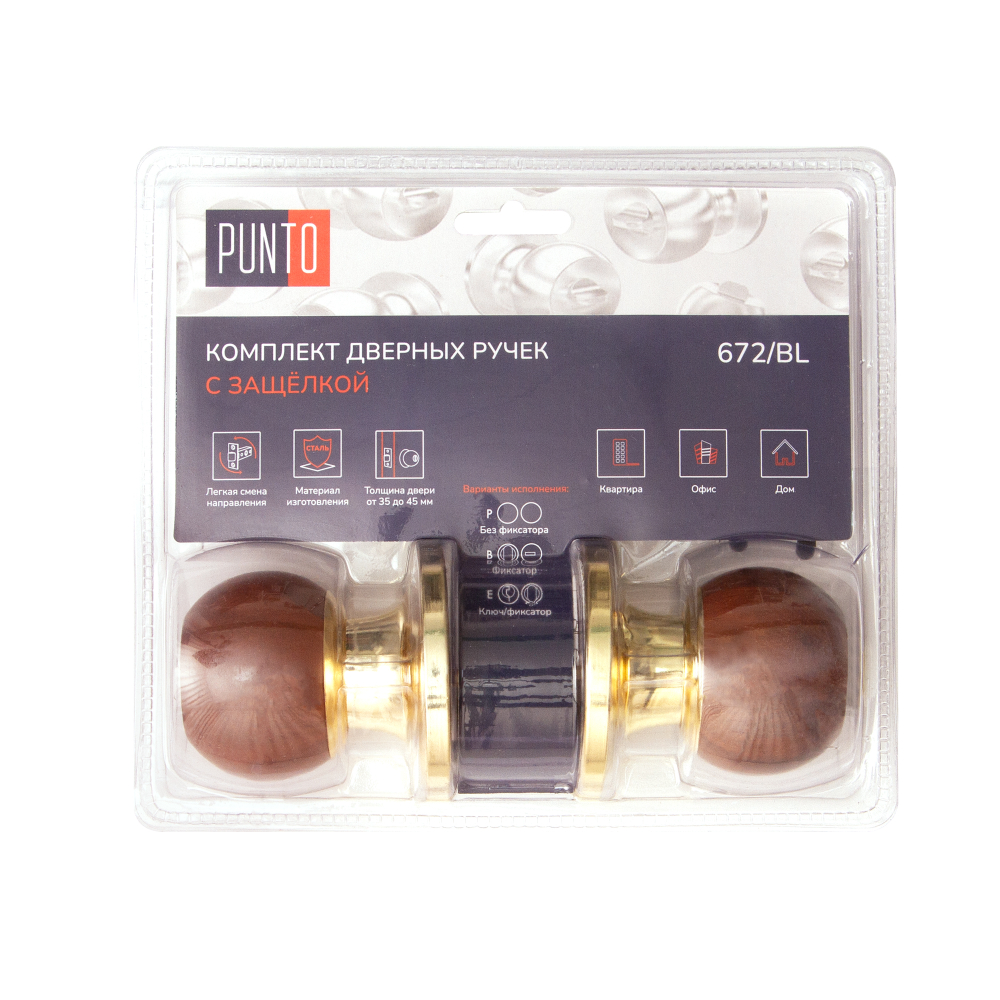 Ручка защелка DK672/BL WD-PS (без фик.) дерево