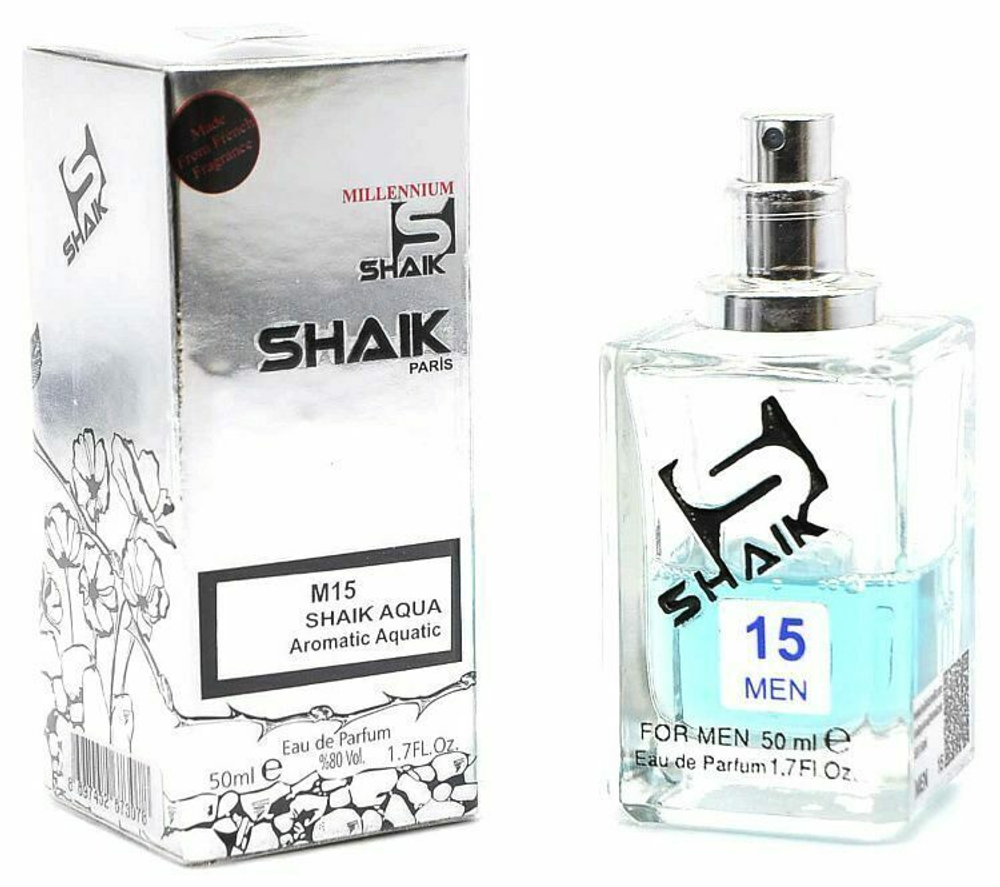 SHAIK №15 (Bvlgari Aqva Pour Homme) 50ml