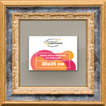 Рамка 35x35 для постера и фотографий RPS0491700-09