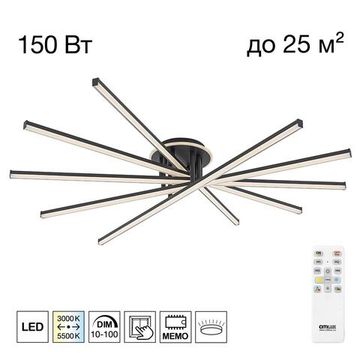 CL203651 TRENT Черный Люстра