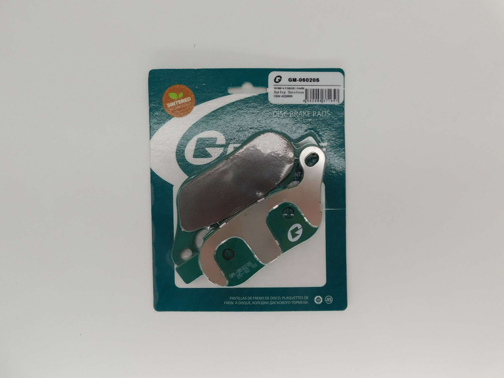 Колодки тормозные GM-06020S G-brake (FDB2251)