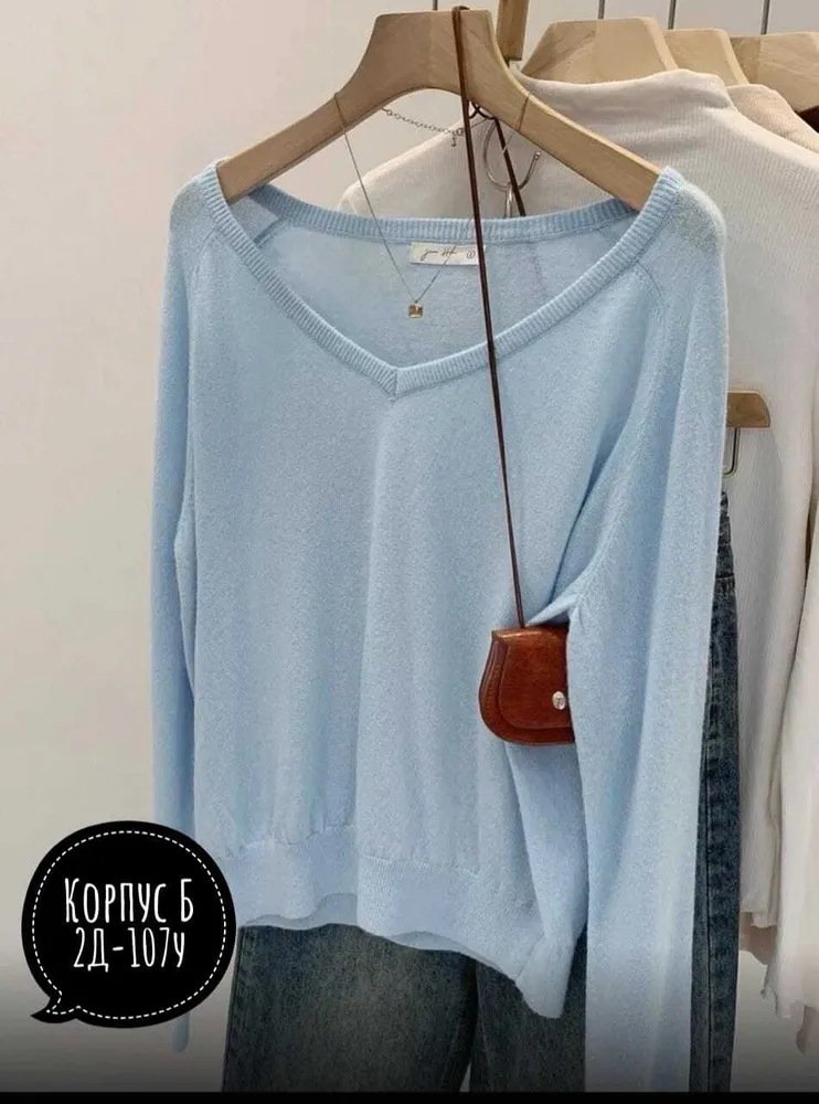 Кофта 50344043 Fabrika