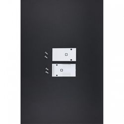 Заглушка для трека Aployt Magnetic track 220 APL.0282.10.03