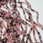 Турмалин натуральный, шар 2мм