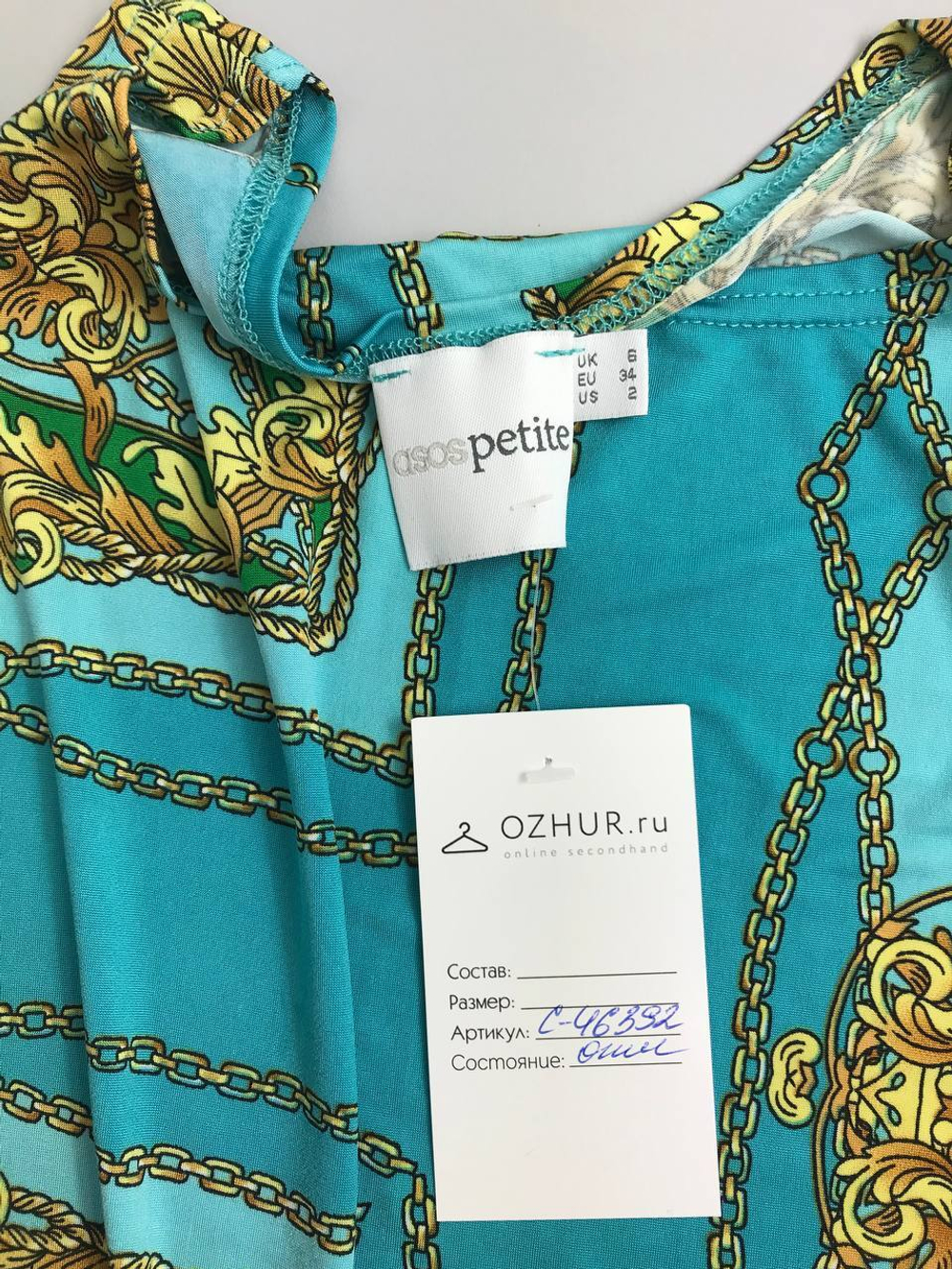 Платье Asos Petite стильное 40 размер