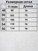 Футболка хлопковая с принтом