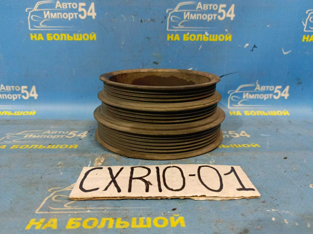 Шкив коленвала TOYOTA ESTIMA 1993