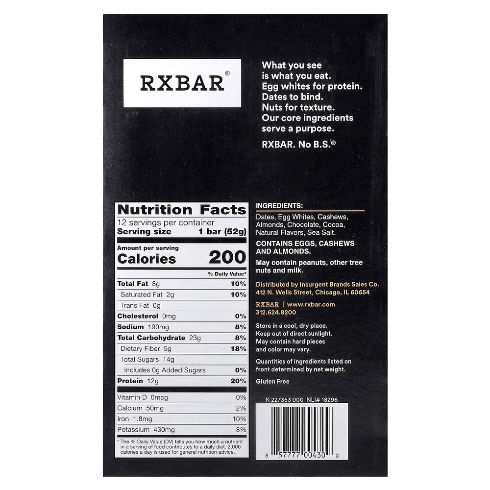 RXBAR, Protein Bar, шоколадная морская соль, 12 батончиков, 52 г (1,8 унции)