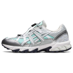 Кроссовки Matin Kim x Asics Gel-Sonoma 15-50, 1202A461-300