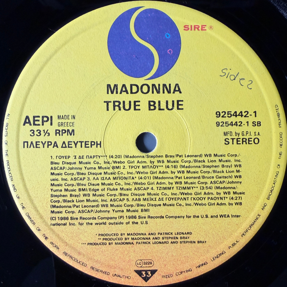 Madonna ‎– True Blue (Греция 1986г.) Т