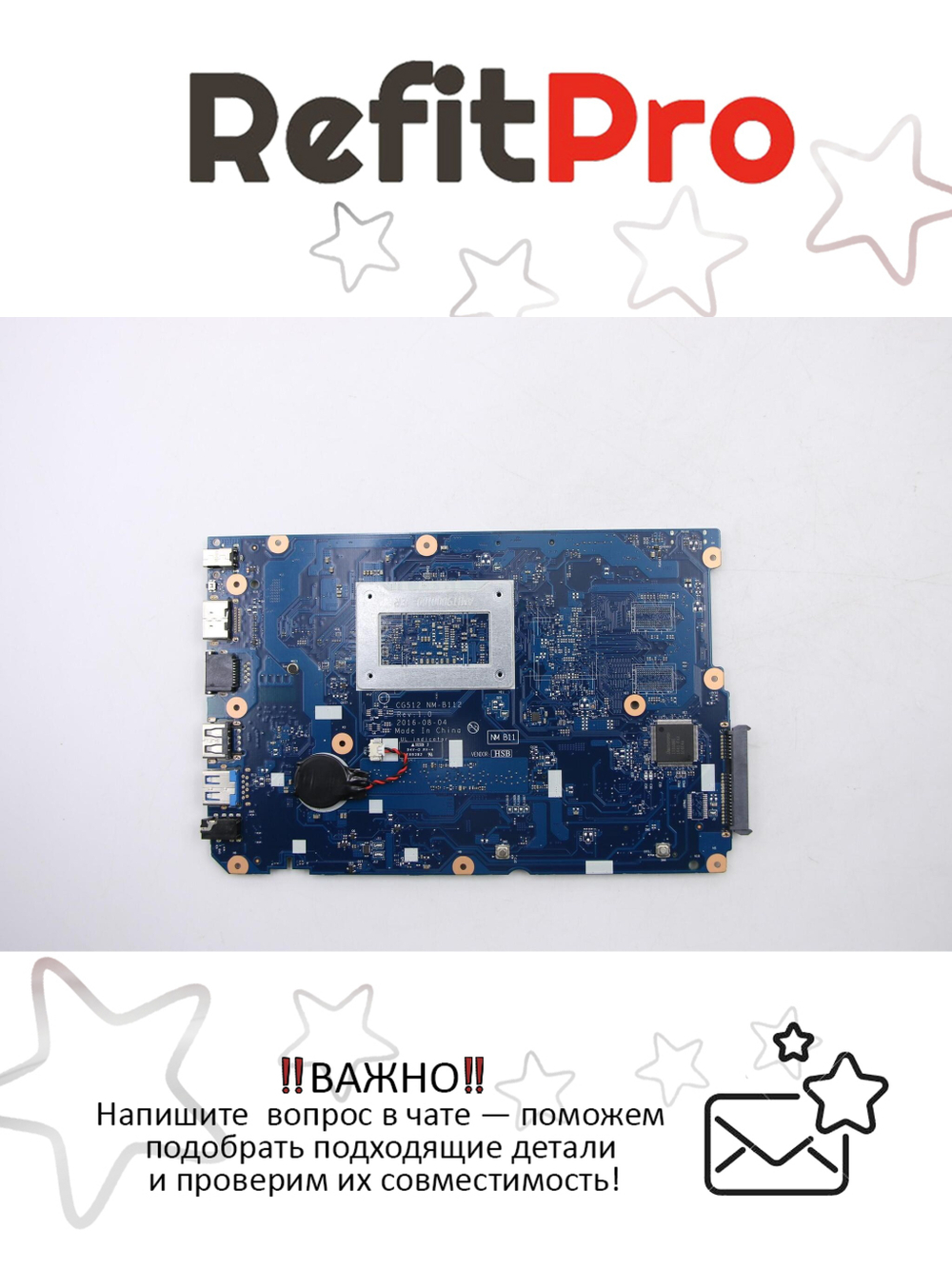 Материнская плата для ноутбука Lenovo ideapad 110-15AST A9-9400 UMA W/RTC NOK (5B20M56018), оригинал