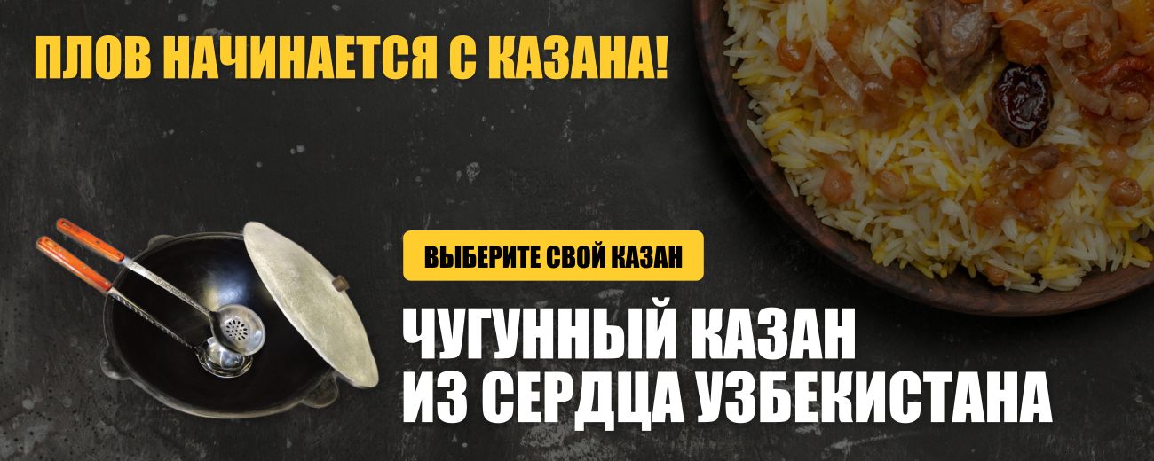 Слайдер 1