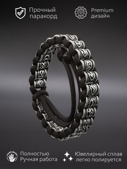 Браслет Футарк из серебра 925 пробы на завязках скандинавия