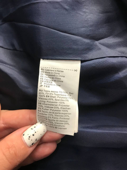 Жилетка Oodji с поясом, маркировка 38, визуально на 44 размер