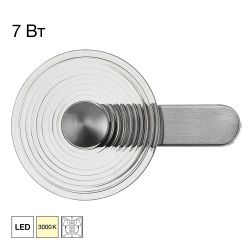 Citilux CORTA CL245021 Бра светодиодное Матовый Хром