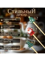 Набор десертных столовых ложек 6шт