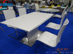 Стол DUPEN DT-01 белый