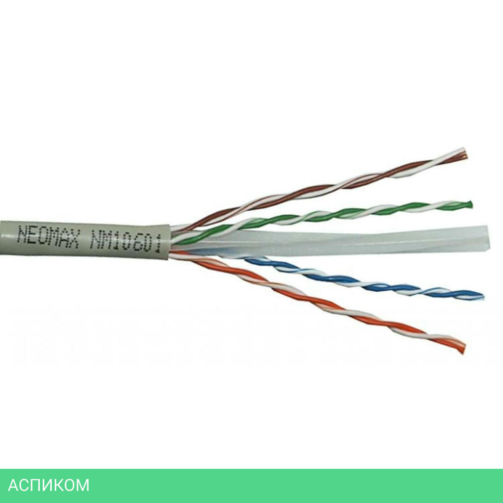Кабель Neomax NM10601