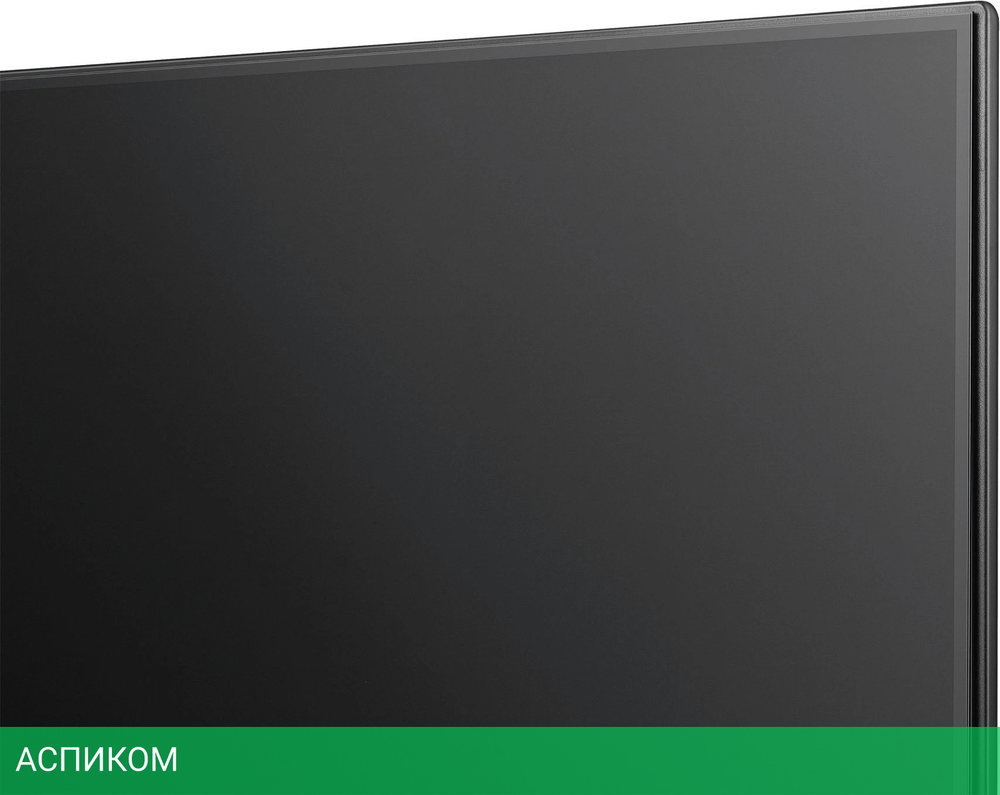 Телевизор Hisense 75E7NQ черный