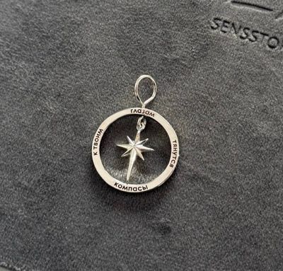 бестселлеры