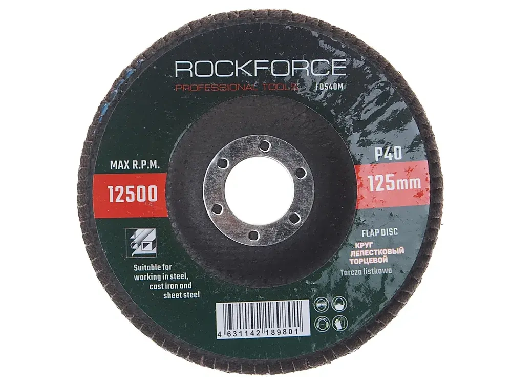 Диск лепестковый торцевой 125х22мм P40 ROCKFORCE RF-FD540M