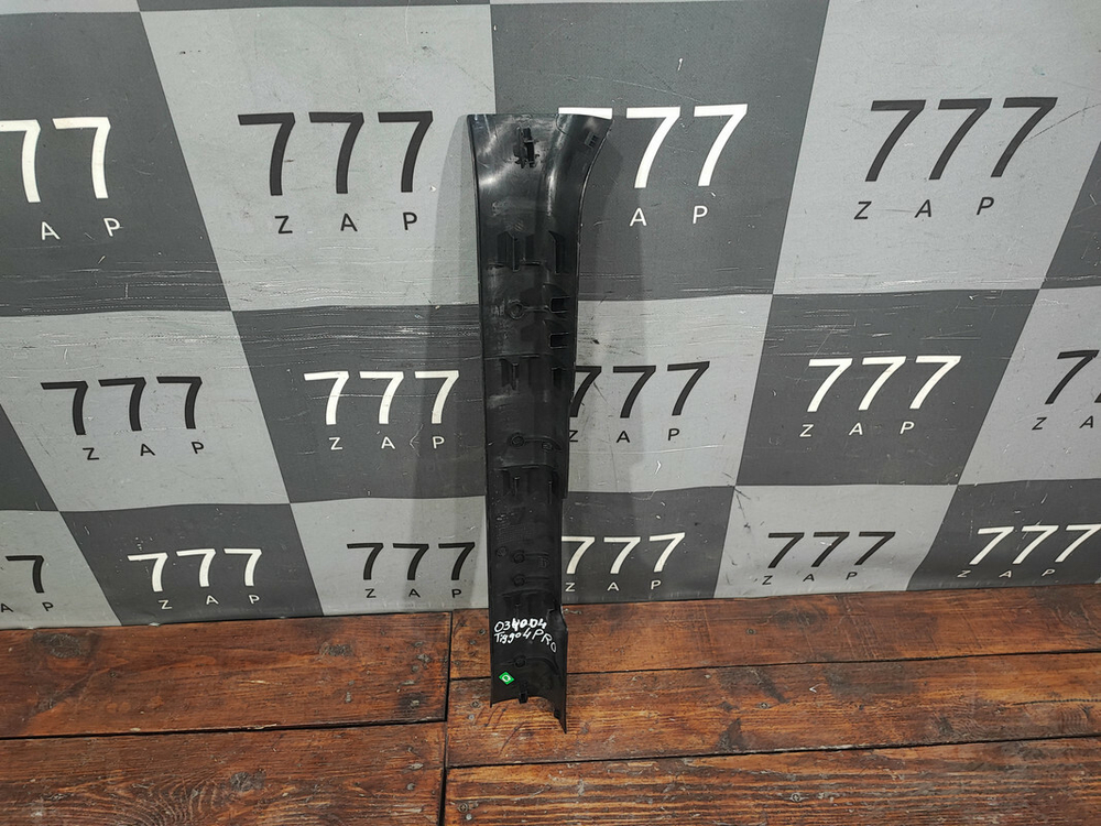 Накладка порога передняя правая Chery Tiggo 4 18-нв Б/У Оригинал J685402320