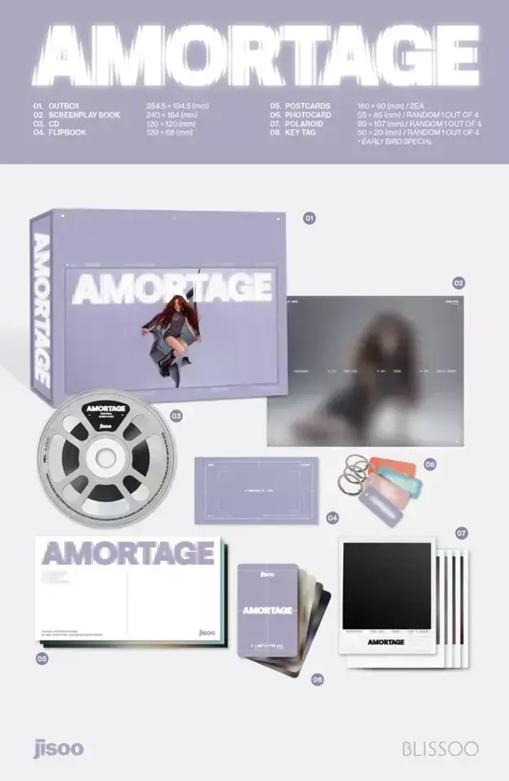 Альбом JISOO - AMORTAGE [EXCLUSIVE EDITION] (Black ver.)