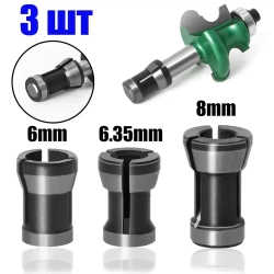 Цанга для кромочного фрезера 6 мм 6.35 мм 8 мм, 3 шт JGZUI