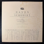Виниловая пластинка Гайдн - Жаворонок / Шуберт - Смерть и Девушка LP