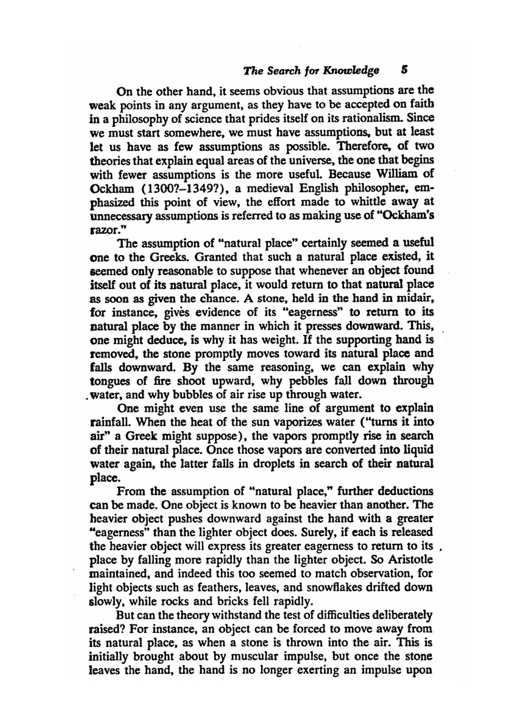 Understanding Physics. Volume1. Motion Sound, and Heat | Isaac Asimov