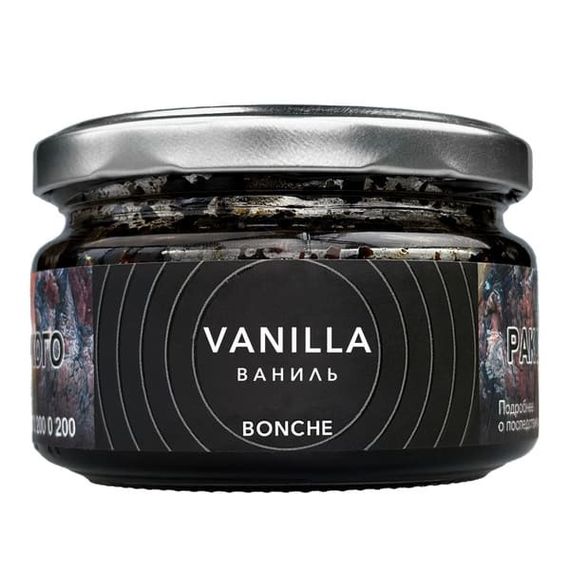 BONCHE - Vanilla (120г)