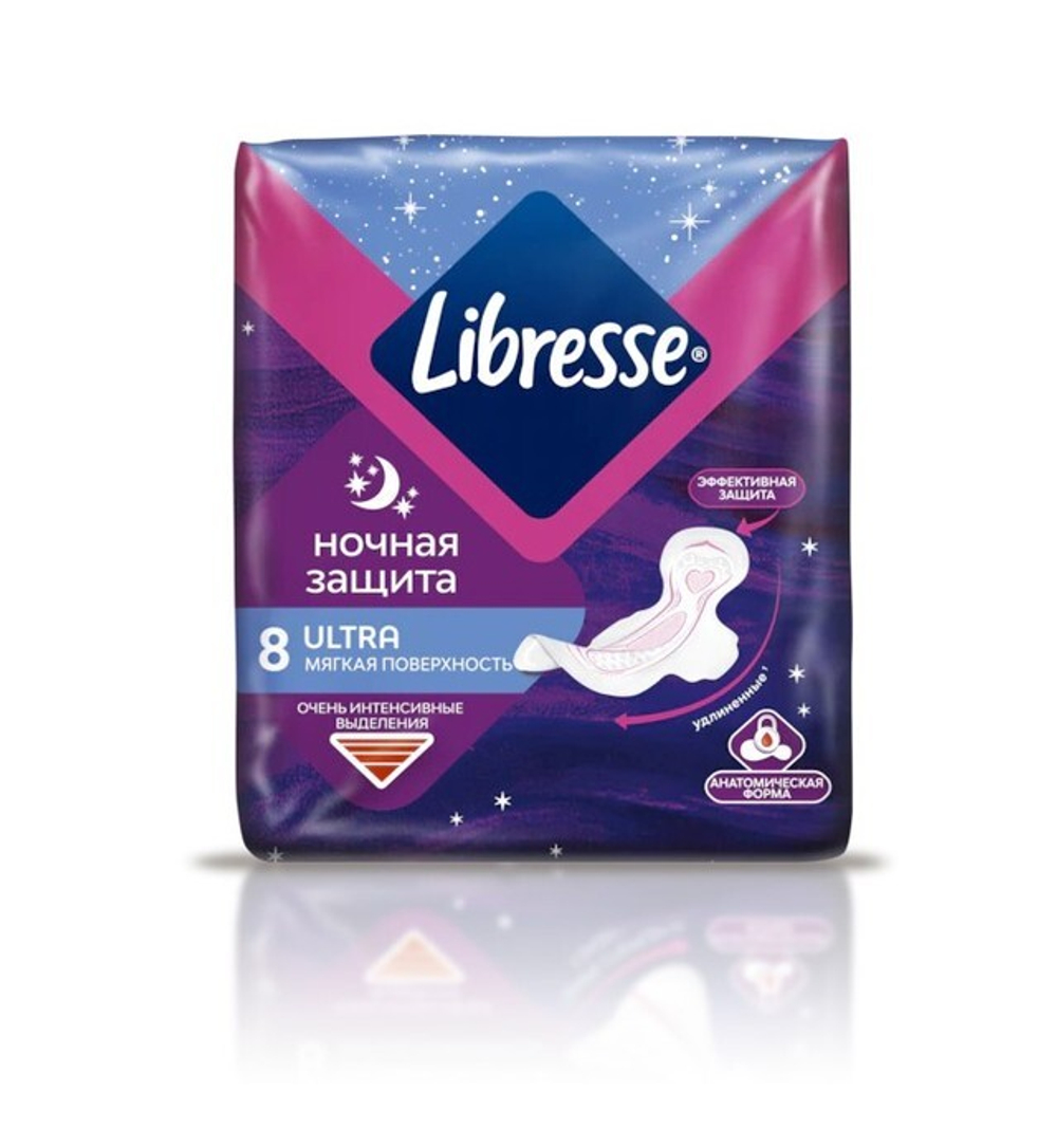 Libresse УЛЬТРА Ночные 8 шт *10 /2700