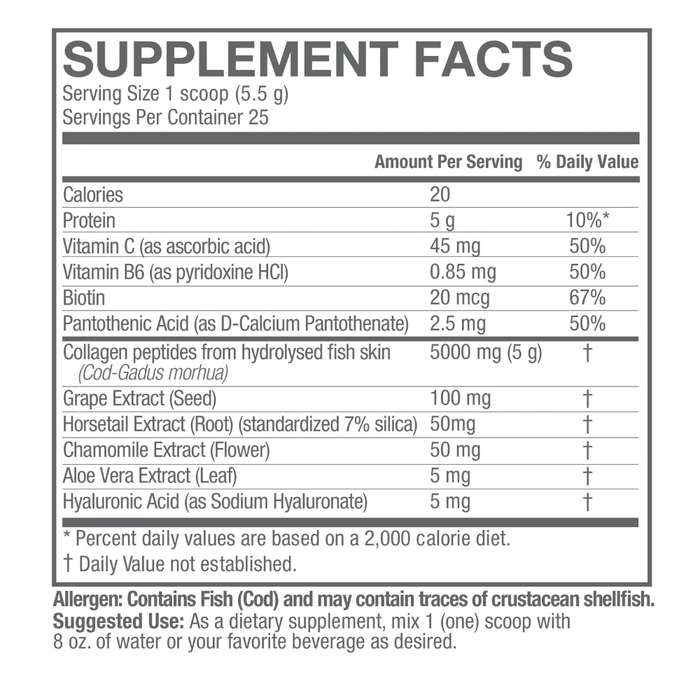 Морской коллаген, Nature&#39;s Answer Marine Collagen Powder, 137 g 2