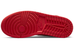 Кроссовки Jordan Air Jordan 1 Mid Se "Pomegranate" (Женская размерная сетка)