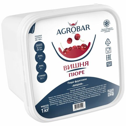 Пюре замороженное вишня Agrobar 1 кг