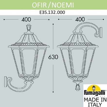 Светильник уличный настенный FUMAGALLI OFIR/NOEMI E35.132.000.WXH27