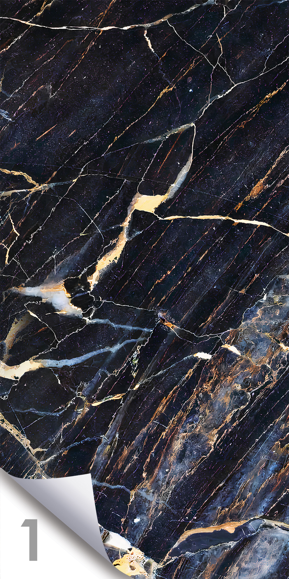 Скай Лайн Лонг