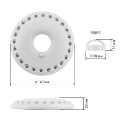 Фонарь кемпинговый светодиодный ЭРА KB-501 НЛО на батарейках с магнитом и карабином походный яркий светильник